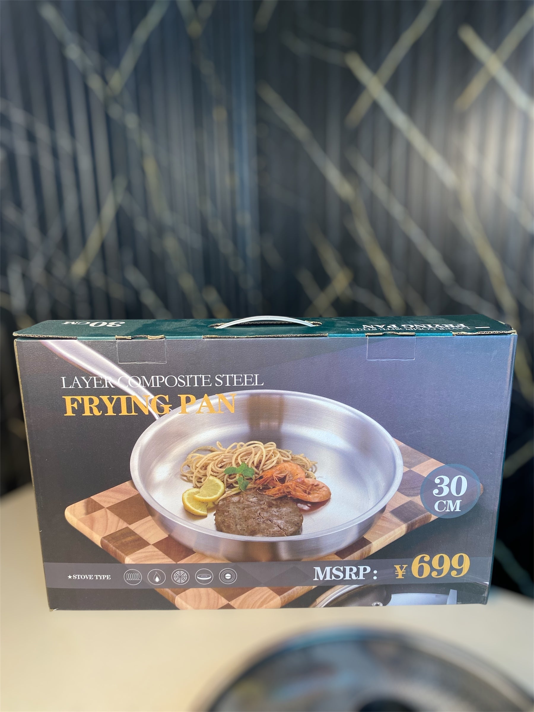 Laser couting flat frypan