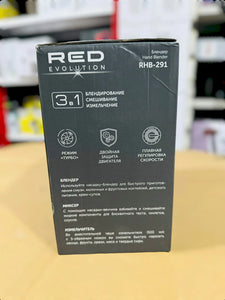 Red Evolution 4 in 1 Hand Blender Set