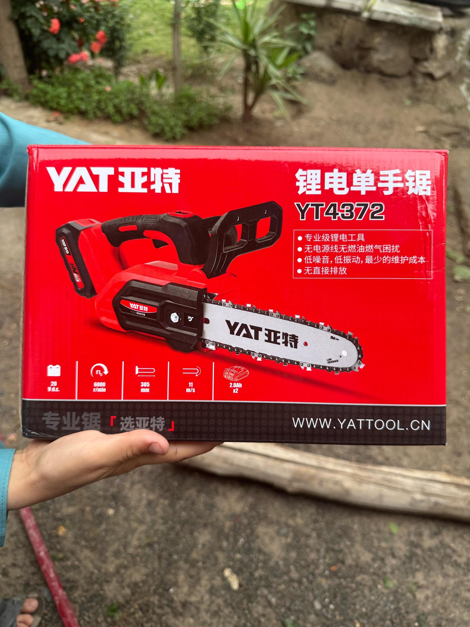 YAT Portable Commercial Rechargeable chainsaw